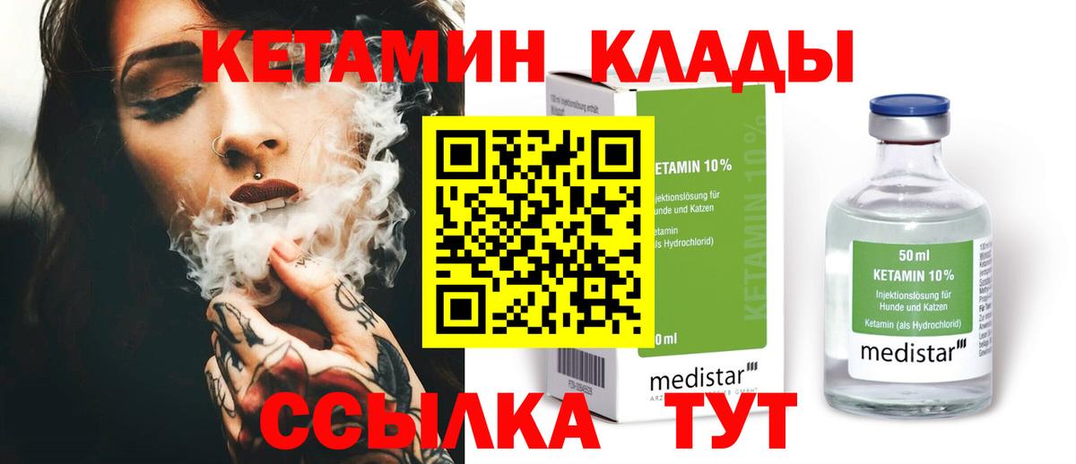 МЕТАМФЕТАМИН Топки