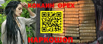 марки lsd Пенза