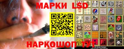 экстази Обнинск