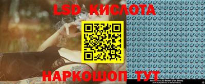 мефедрон Обь