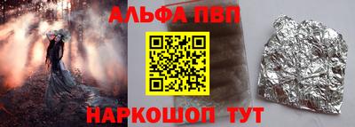 экстази Обнинск