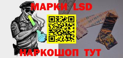 молекула духа Нягань