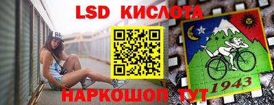 экстази Обнинск