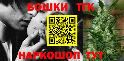 молекула духа Нягань
