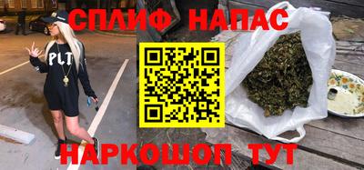 молекула духа Нягань