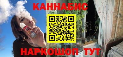 мефедрон Обь