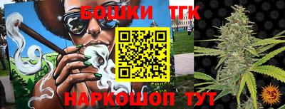 экстази Обнинск