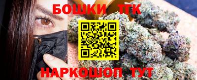 мефедрон Обь