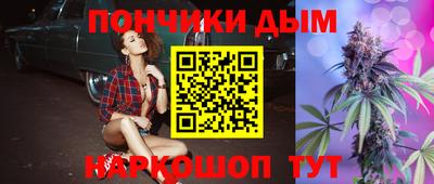 мефедрон Обь