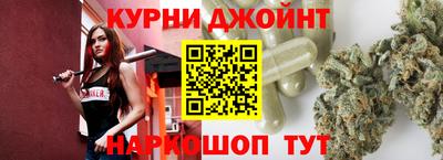мефедрон Обь