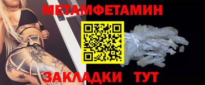экстази Обнинск