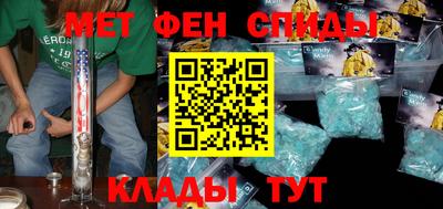 экстази Обнинск