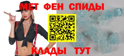 экстази Обнинск