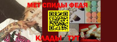 экстази Обнинск