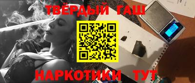экстази Обнинск