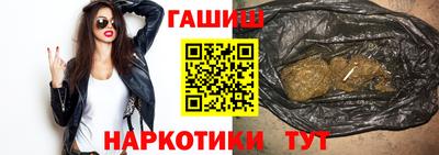 экстази Обнинск