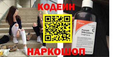экстази Обнинск