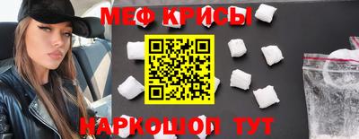 экстази Обнинск