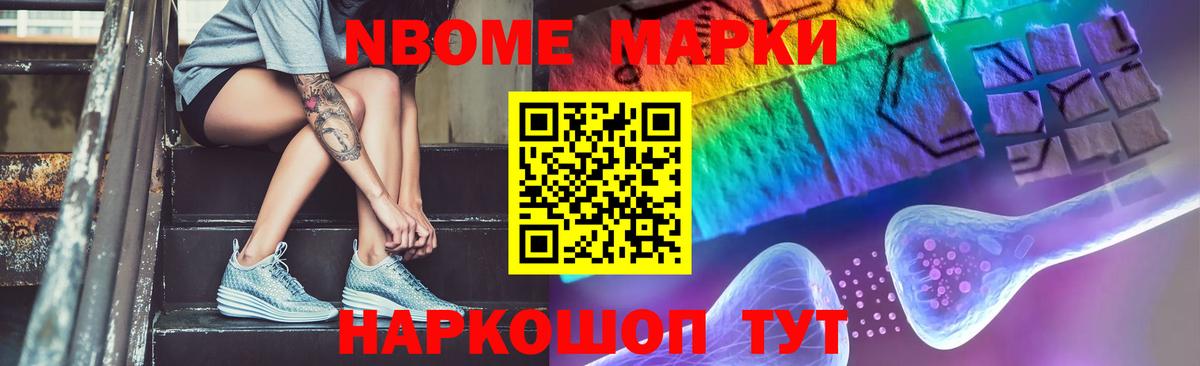 ЛСД экстази кислота Топки