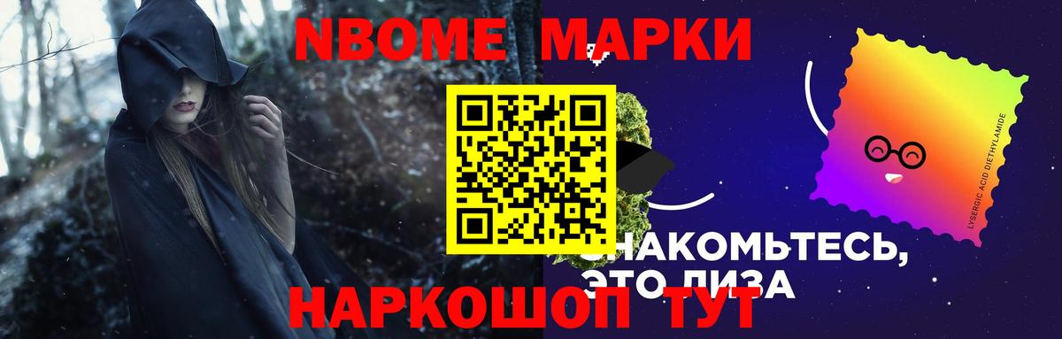 Топки  ЛСД экстази кислота  Вход с VPN  LSD-25 экстази ecstasy 
